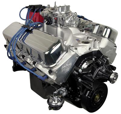 ATK High Performance Engines HP45C