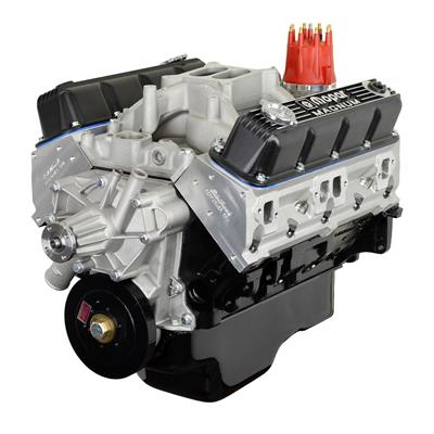 DODGE ATK High Performance Engines HP46M-MAG ATK High Performance ...