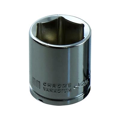 K-Tool International KTI27125 K Tool Individual Sockets | Summit 
