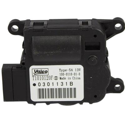 Motorcraft BC3Z19E616B Motorcraft Heater Blend Door Actuators