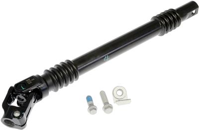 howaitomann  166mm 166-0842 Onan Rotor Ignition Assembly Replaces 166-0802 7/22