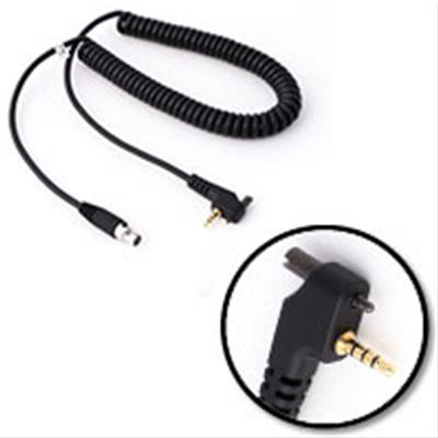 Rugged Radios Vertex Single Pin Bolt On Handheld Radio - Headset Coil Cord