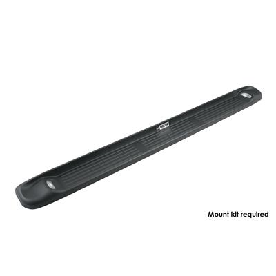 Westin Molded Step Board lighted 93 in - Black