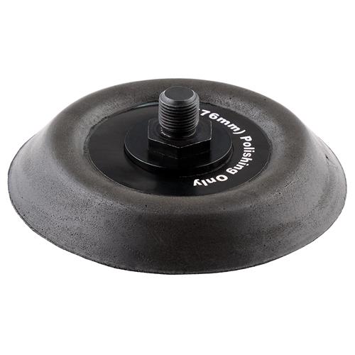 Milwaukee Tool 49-36-0805: Milwaukee Backing Pads