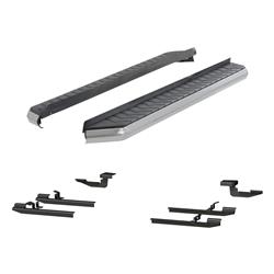 Aries Automotive AeroTread Running Boards for 2008-2020 ROGUE, 2014-2015 ROGUE SELECT, 2017-2022 ROGUE SPORT - 2051037