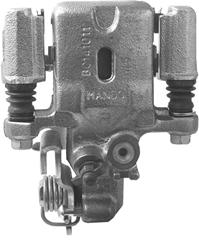Cardone Remanufactured Brake Calipers for 1994-1995 ELANTRA - 19-B1914