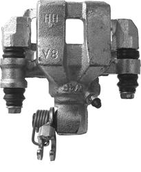 Cardone Remanufactured Brake Calipers for 1998-2001 SEPHIA, 2000-2004 SPECTRA - 19-B2625