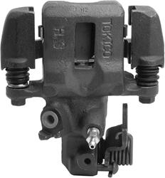 Cardone Remanufactured Brake Calipers for 1983-1987 PRELUDE - 19-B963