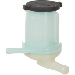 Cardone New Power Steering Reservoirs for 2001-2005 RAV4 - 3R-124