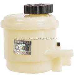 Cardone New Power Steering Reservoirs for 1996-1997 ACCENT - 3R-336