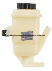 Cardone New Power Steering Reservoirs for 1995-1998 SONATA - 3R-338