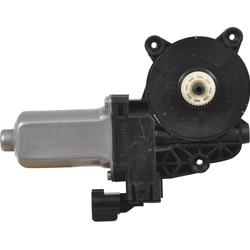 Cardone Industries - Window Regulators and Power Window Motors for 2012-2013 FOCUS - 42-3192