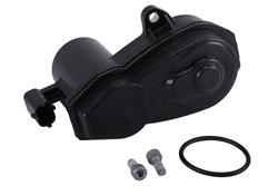 ACDelco - Parking Brake Components for 2020-2025 ENCORE GX, 2021-2025 TRAILBLAZER - 13531971