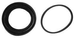 ACDelco Gold Brake Caliper Rebuild Kits for 1988-1989 STANZA - 19201455