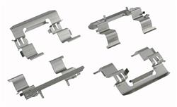 ACDelco Gold Brake Hardware Kits for 2001-2004 FRONTIER, 2012-2014 NP300, 2000-2004 XTERRA - 19261193