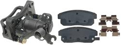 ACDelco Gold Remanufactured Disc Brake Calipers for 2002-2004 I35, 2001-2003 MAXIMA - 19107783