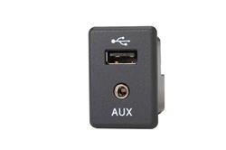 ACDelco - Automotive Radio Components for 2015-2018 CITY EXPRESS - 19316461