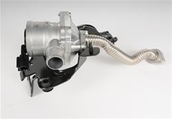 ACDelco A.I.R. Check Valves for 2004-2005 BONNEVILLE, DEVILLE, 2004 SEVILLE - 12619127