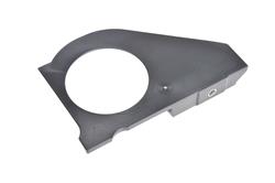 ACDelco Flywheel And Flexplate Dust Covers 24283000