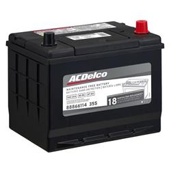 ACDelco 88866321 ACDelco Silver Maintenance-Free Batteries