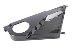 ACDelco - Door Sill Trim and Protectors for 2024-2025 CORVETTE - 85540720