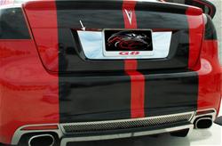 American Car Craft Exterior Trim Accents ACC-222008