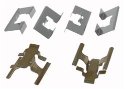 Raybestos R-Line Brake Hardware Kits for 1989 ACCORD, 1986-1989 INTEGRA, 1985-1987 PRELUDE - H15673-A