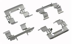 Raybestos R-Line Brake Hardware Kits for 2001-2004 FRONTIER, 2000-2004 XTERRA - H15845-A