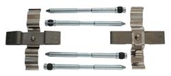 Raybestos - Disc Brake Kit Components for 2008-2013 135I, 2013 135IS - H18055-A