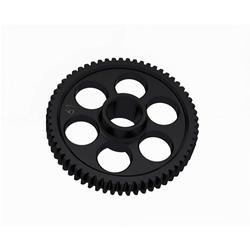 ARRMA RC Car Gears ARA-2315