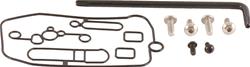 All Balls Racing Carburetor Rebuild Kits 226-1512