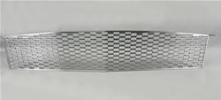 Alumicraft Grilles for 1964-1965 MUSTANG - 6465MUS3D
