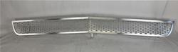 Alumicraft Grilles for 1965 CORVETTE - 65CV2DWOB
