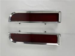 Alumicraft Taillights