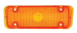 Auto Metal Direct Parking Lamp Lenses 135-4071-1R