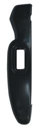 Auto Metal Direct Truck Bed Panels 719-4060-L