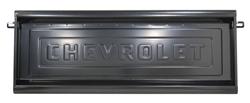 Auto Metal Direct Tailgates 925-4054-2