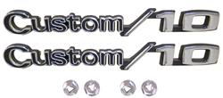 Auto Metal Direct Emblems 999-4069-21