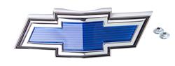 Auto Metal Direct Emblems 999-4069-31