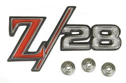 Auto Metal Direct Emblems for 1969 CAMARO - W-800