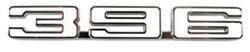 Auto Metal Direct Emblems