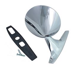 Auto Metal Direct Side View Mirrors X570-2471-L