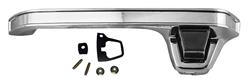 Auto Metal Direct Door Handles, Interior X927-4278-L