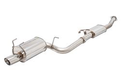 APEXi WS 3 Exhaust Systems for 1989-1994 240SX - 115AKN06