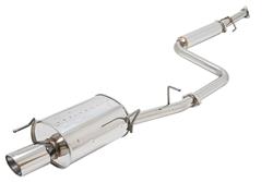 APEXi WS 3 Exhaust Systems for 1992-1996 PRELUDE - 116AKH06