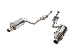 APEXi Hybrid Mega Evolution Muffler Exhaust Systems for 1989-1996 300ZX - 116AN003