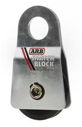 ARB Pulley Blocks ARB2091A
