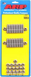 ARP Oil Pan Stud Kits 400-1901