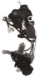 Aisin Door Lock Assemblies for 2007-2009 LS460, 2008-2009 LS600H - DLT-111