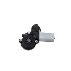 Aisin Power Window Motors RMT-004